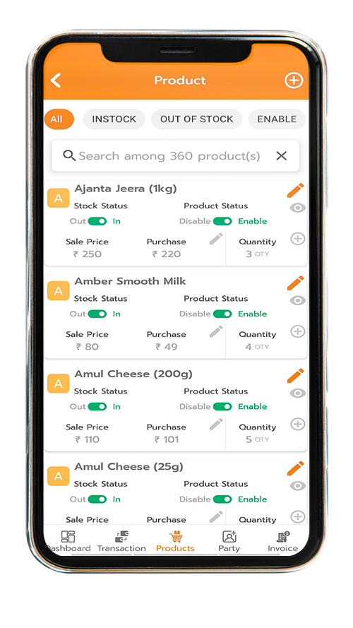 Interface Image