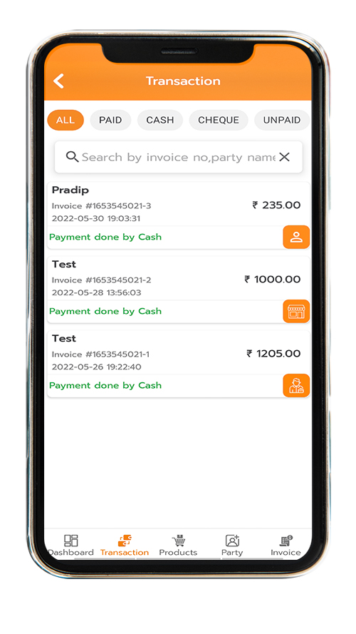 Interface Image